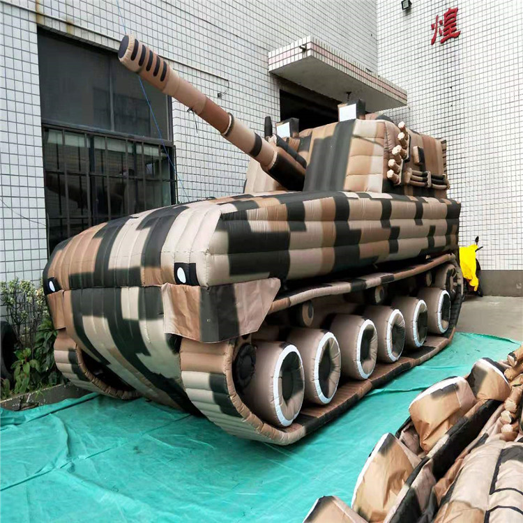 铜仁新型军用充气坦克